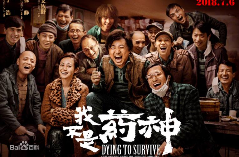 被人嘲笑没流量,被嘲笑没人气怎么回