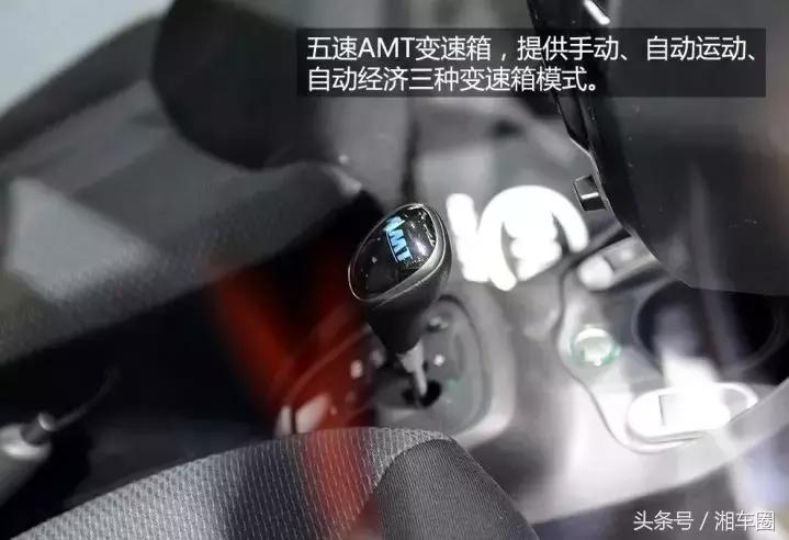 曾经凭一己之力击溃奥拓，如今退居二线被人遗忘，人生首车F0