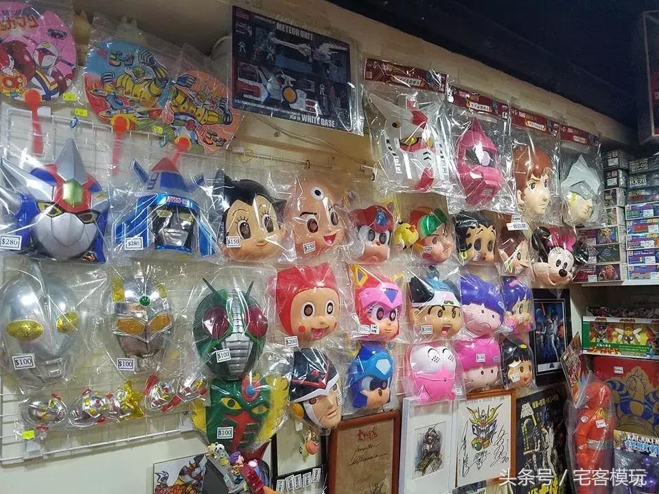 香港旺角中古玩具店,香港旺角古玩玩具店