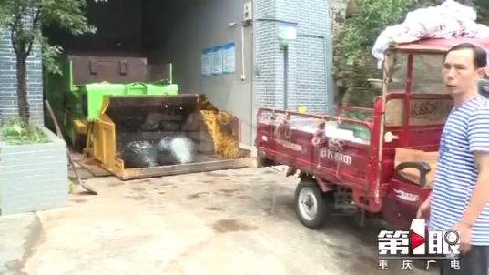 重庆主城交通拥堵缓解,重庆部分路段或将有间断性拥堵