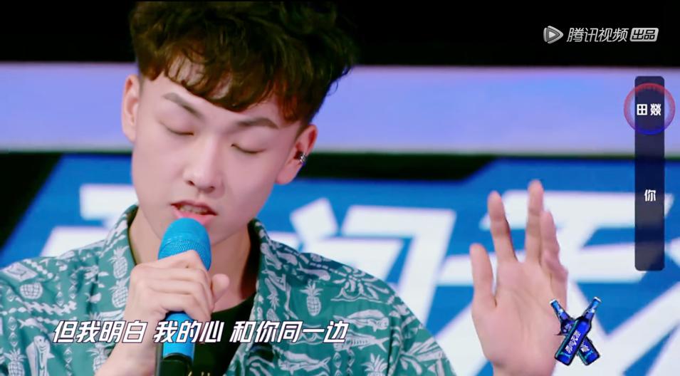 明日之子第二季蔡维泽歌曲,明日之子第二季蔡维泽