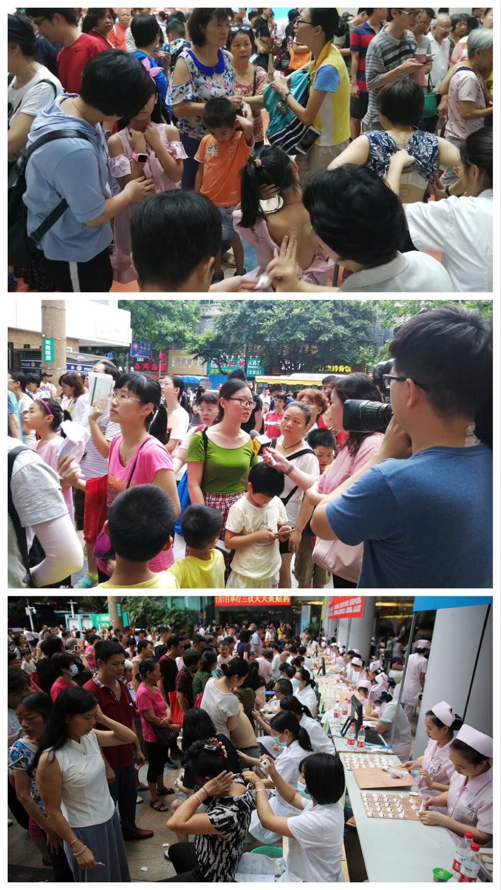 三伏艾灸调理各种慢性病,2020年三伏天艾灸哪些穴位