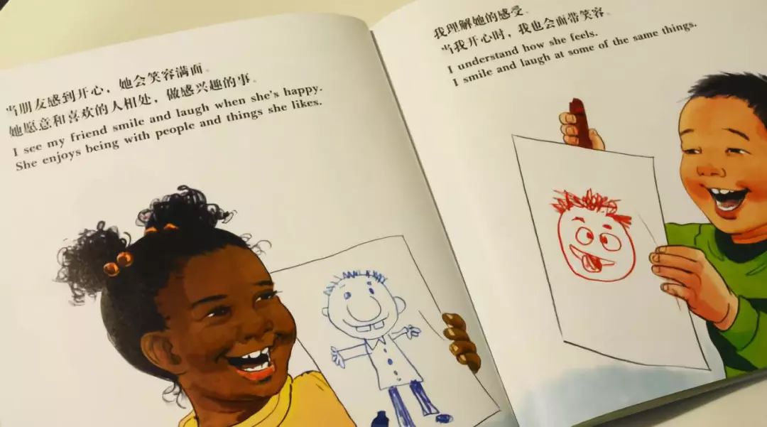 每天10分钟培养出高情商孩子,如何跟孩子高情商的沟通