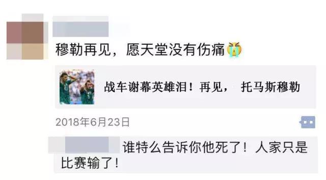 对于网络上的键盘侠有什么看法,网络上疯狂吐槽键盘侠