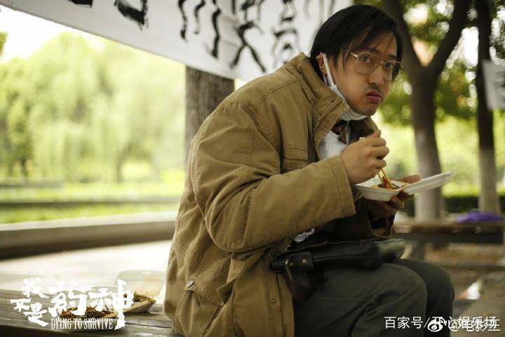 我不是药神救世神,我不是药神版权之争