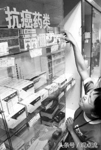 我不是药神天价药是否合理,我不是药神天价药叫什么名字