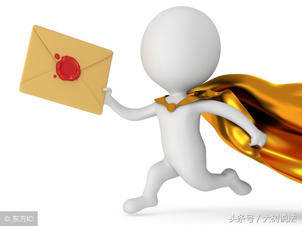 代理与委托的实务区别 (委托和代理的界限)