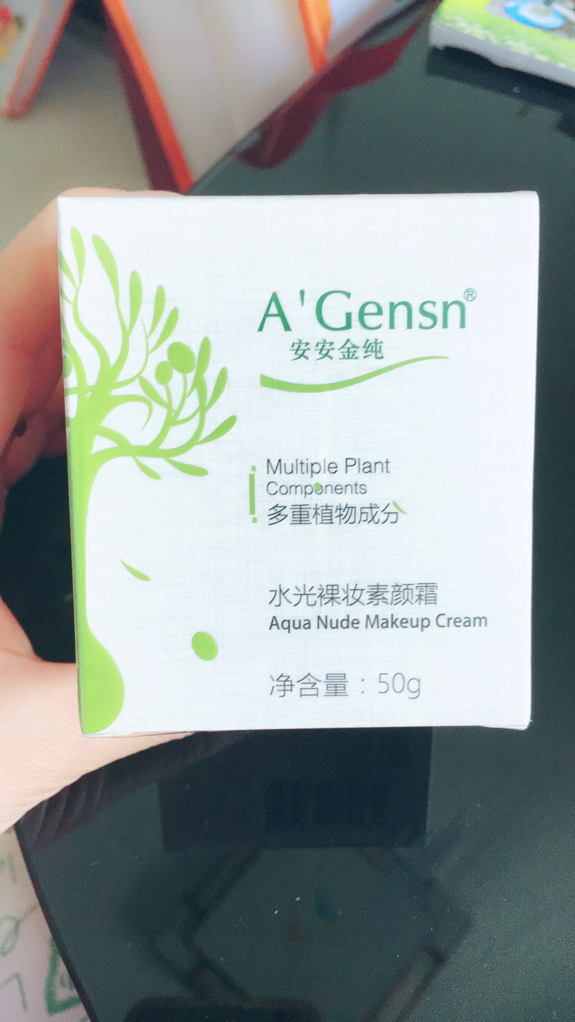 哪些大品牌的素颜霜好用,哪个牌子的素颜霜好用不伤皮肤