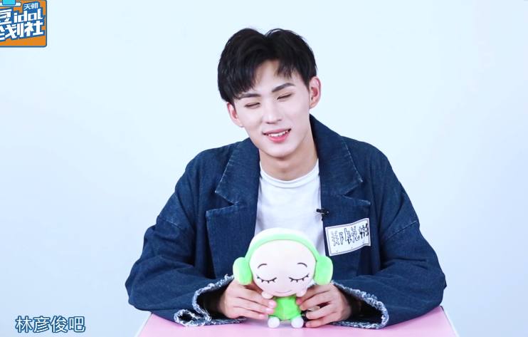 偶练林彦俊郑锐彬舞台,郑锐彬和林彦俊