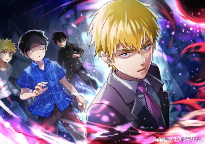 齐木楠雄的灾难动画出了多少,齐木楠雄的灾难动漫最终章