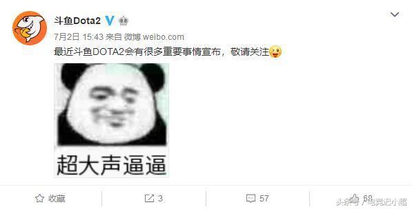 dota你不知道的细节,那些你不知道的dota故事