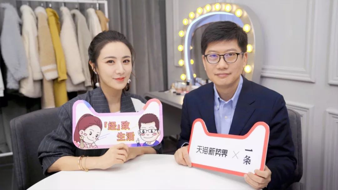 薛兆丰访谈,薛兆丰第一次直播