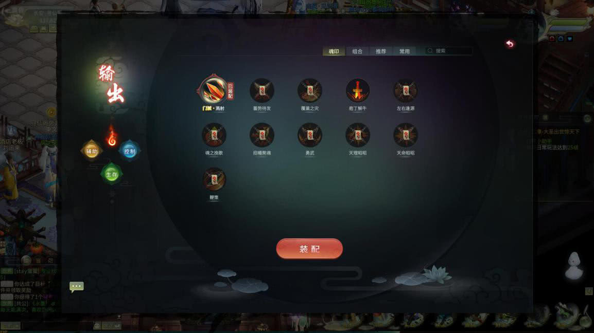 灵山奇缘值不值得去,灵山奇缘新手怎么玩