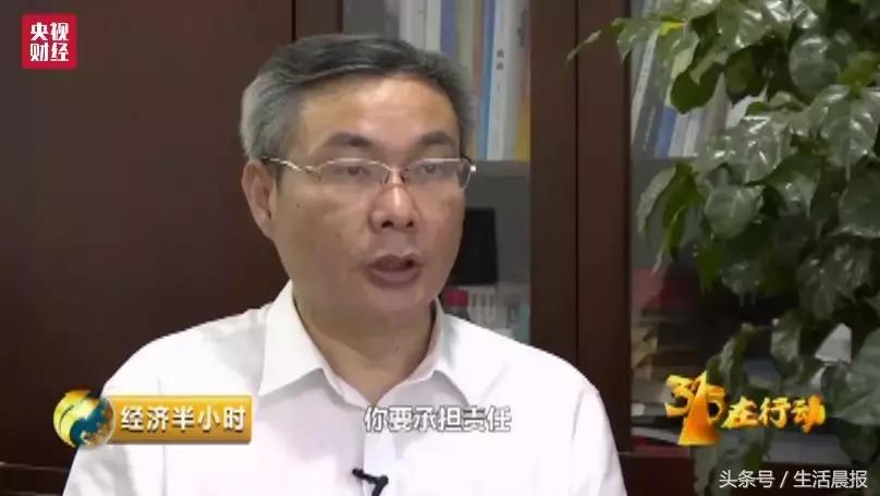 央视曝光话费充值骗局,央视曝存话费骗局