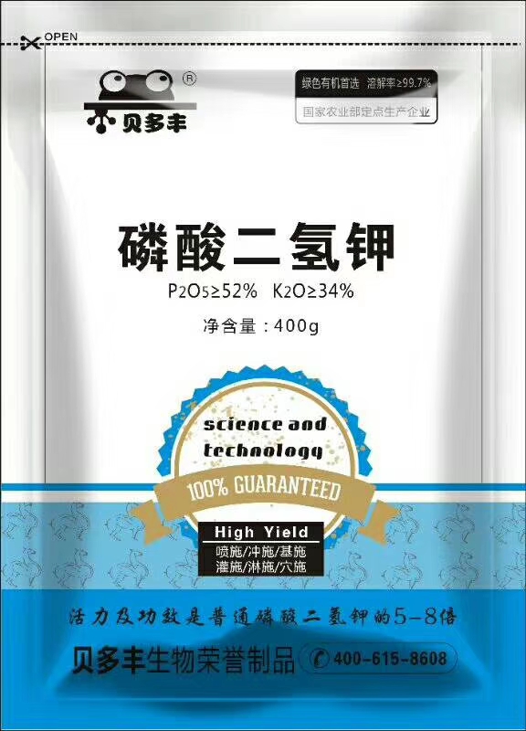 想要辣椒苗茄子苗长得好怎么施肥,辣椒苗移栽多久才可以施肥管理