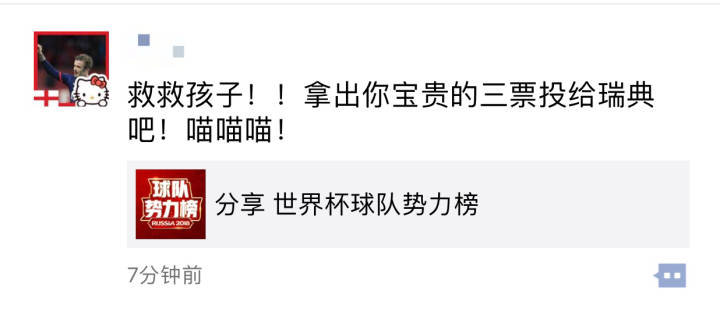 闈充笢寮哄娍鍥炲綊瀹屾暣瑙嗛,闈充笢楂樺厜鏃跺埢