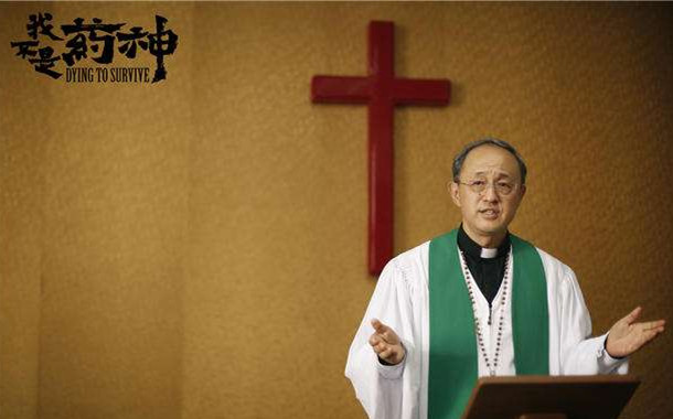 药神救了多少人,药神穷病难医