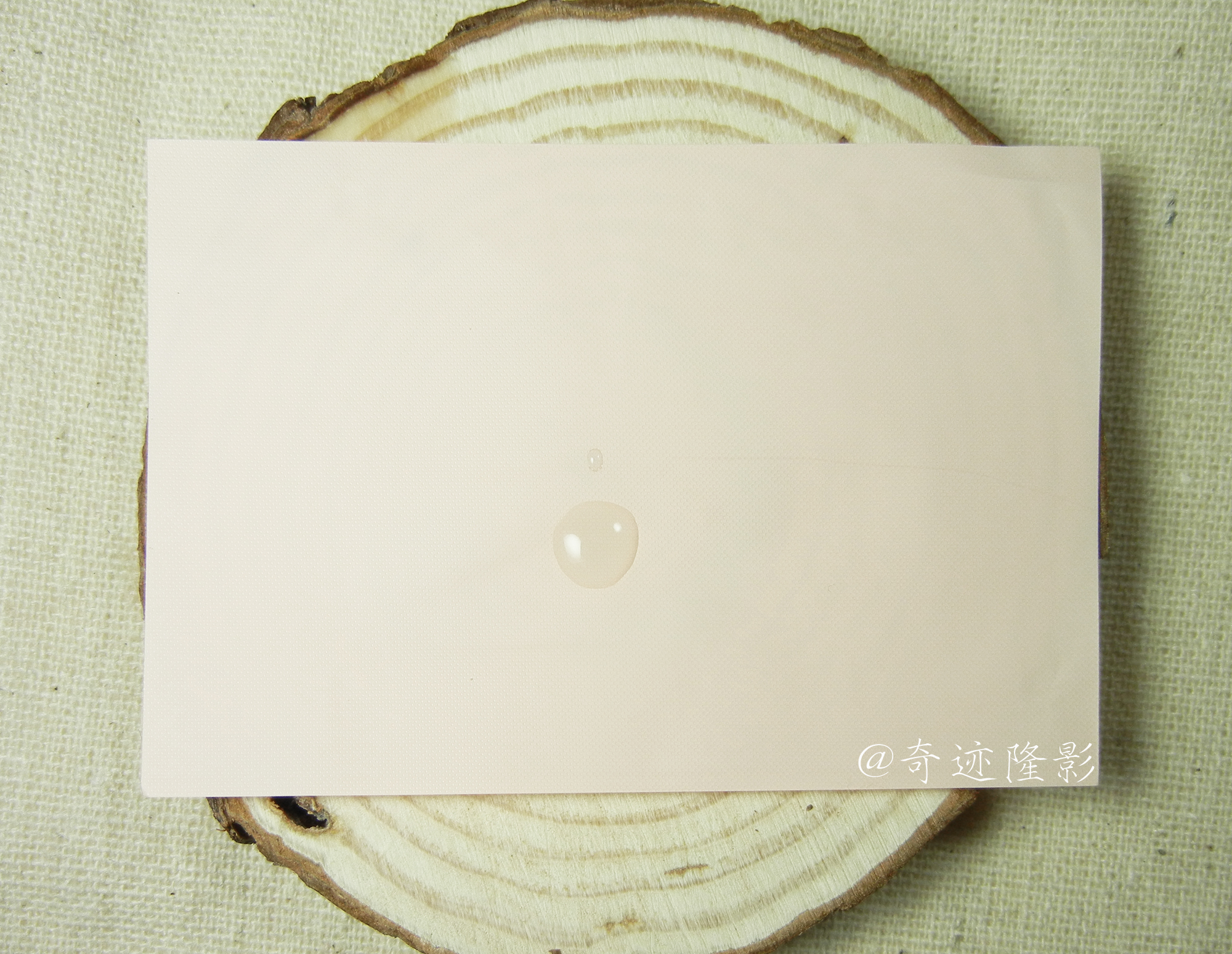 宝拉珍选保湿精华液,宝拉珍选果酸柔肤精华乳使用方法