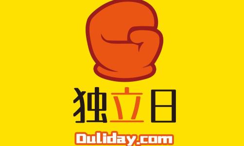 现在兼职软件靠谱吗,兼职操作app靠谱吗