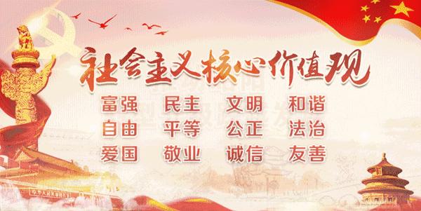 防艾努力当好健康“守门员”,携手防艾滋共担健康责任