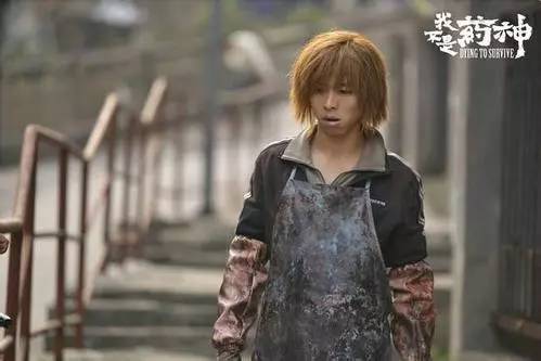 我不是药神徐峥宣传海报二次曝光,徐峥谈我不是药神电影背后的故事