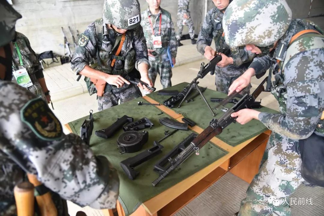 閰峰浘,鍐涜閰峰浘