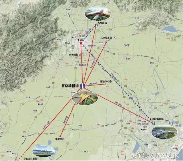 中国即将诞生的新机场是哪,未来中国最大的新机场
