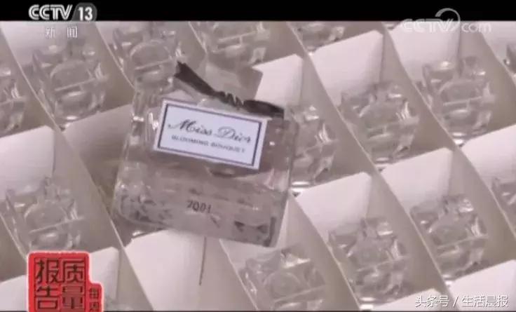 这些大牌化妆品你买过吗,这些化妆品全是山寨有你用过的吗