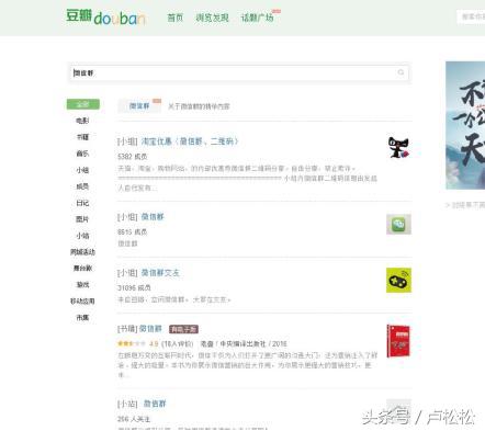 如何线下精准引流推广,精准引流推广技巧和方法视频讲解