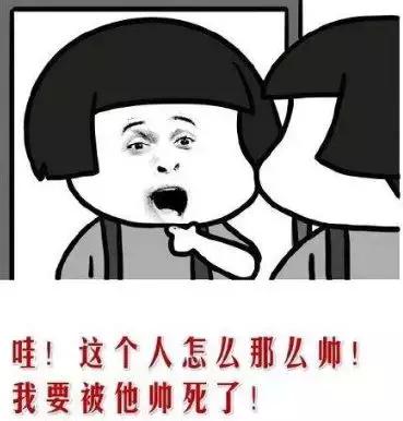 难道这就是从天而降的万金油!人手一瓶,谁用谁年轻!