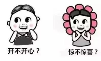 难道这就是从天而降的万金油！人手一瓶，谁用谁年轻！