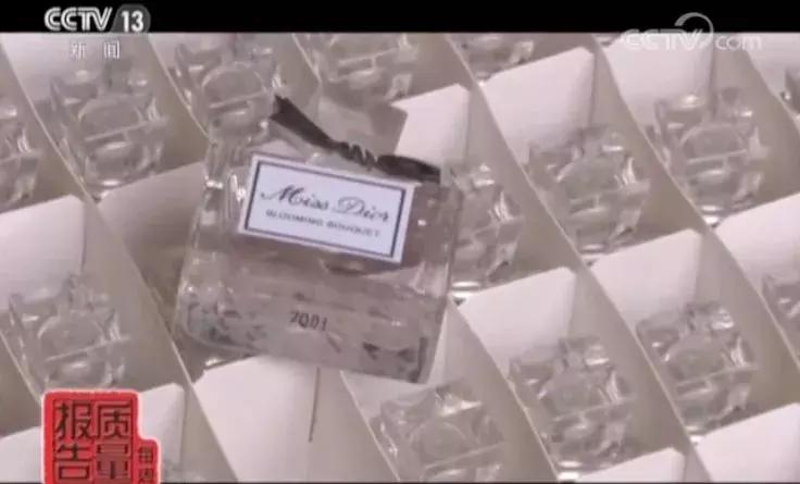 日本代购迪奥香水价格,迪奥香水代购怎么便宜很多