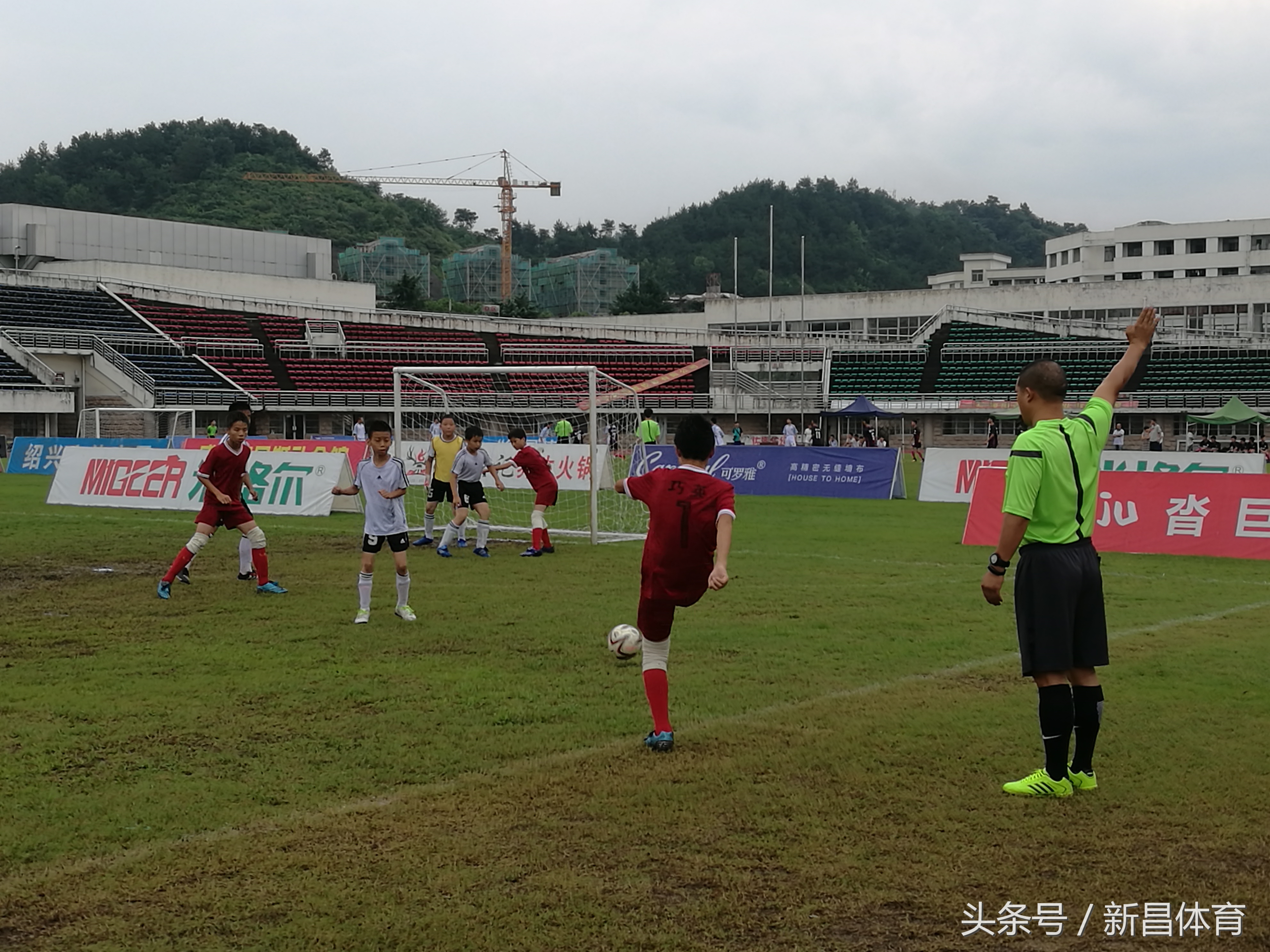 青少年足球比赛小学直播,少年足球联赛新昌县