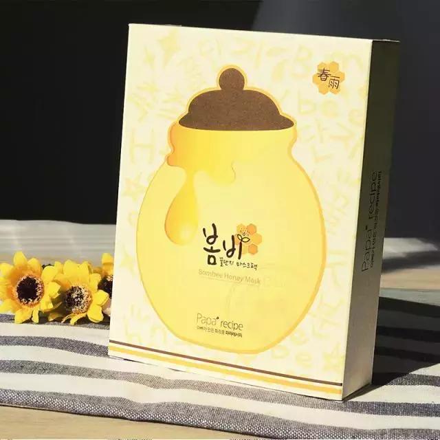 平价好物精致猪猪女孩,小众平价补水面膜推荐