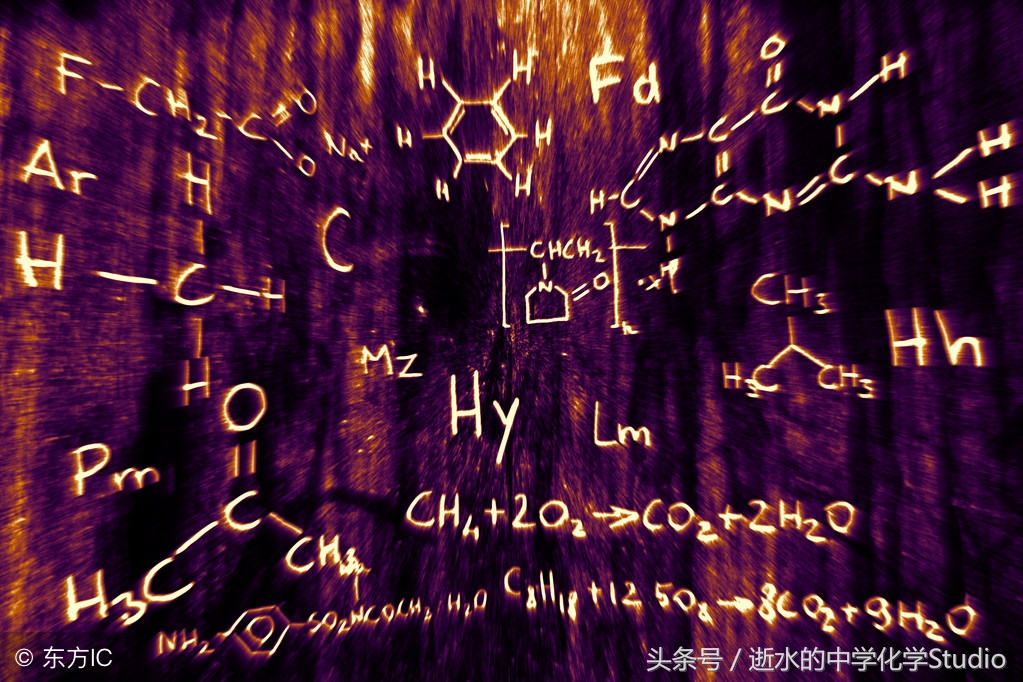氧化还原反应易错点总结,氧化还原反应概念及规律图片