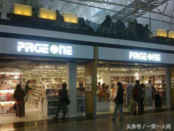 了解香港旅游的书籍推荐,去香港旅行攻略自由行买东西