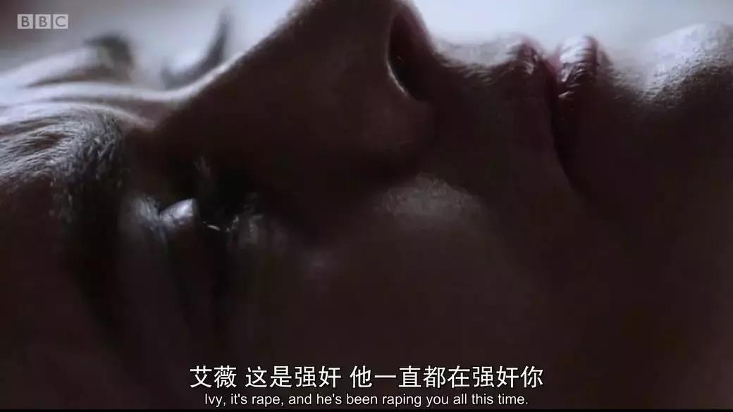 她在谈「高潮」，但并不羞耻