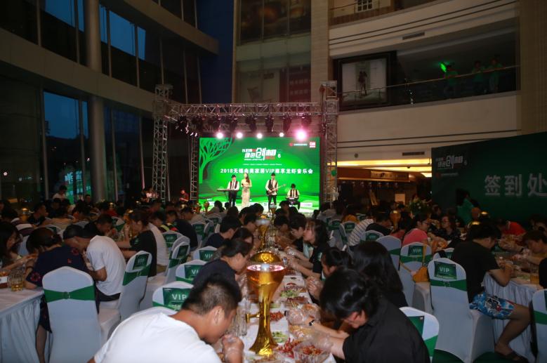 曲美家居启动第8季大型绿色活动,曲美家居以旧换新第十季