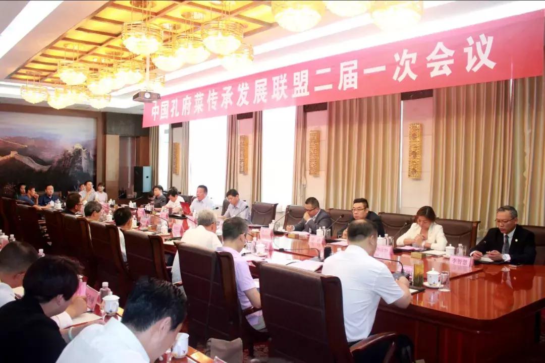 首届中国产业链创新发展峰会时间,中国产业创新大会视频