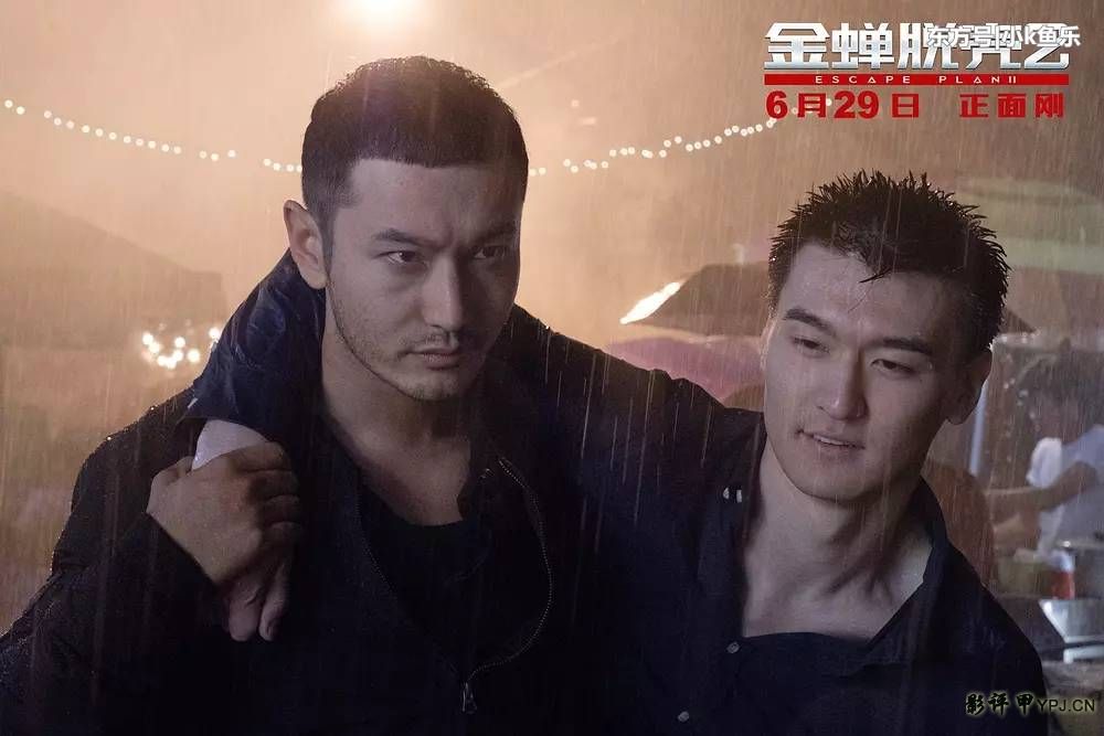 031期甲娱榜：*球赌**背后黑幕重重，外国版成龙做了黄晓明的师傅