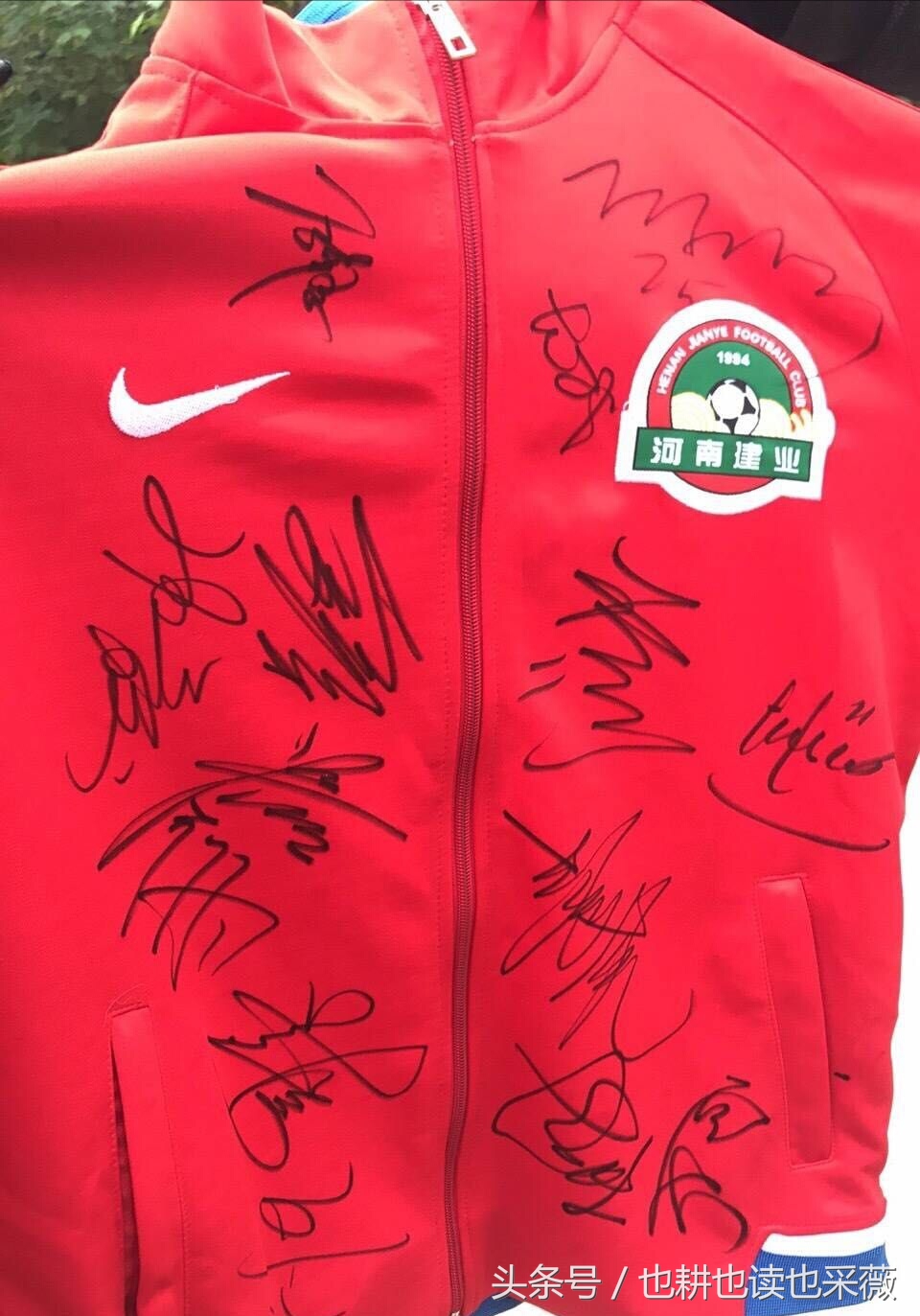 保利尼奥能回恒大吗,保利尼奥恒大告别