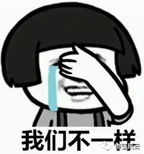 美股风云｜一个神奇的网站，58同城（上）：业务篇