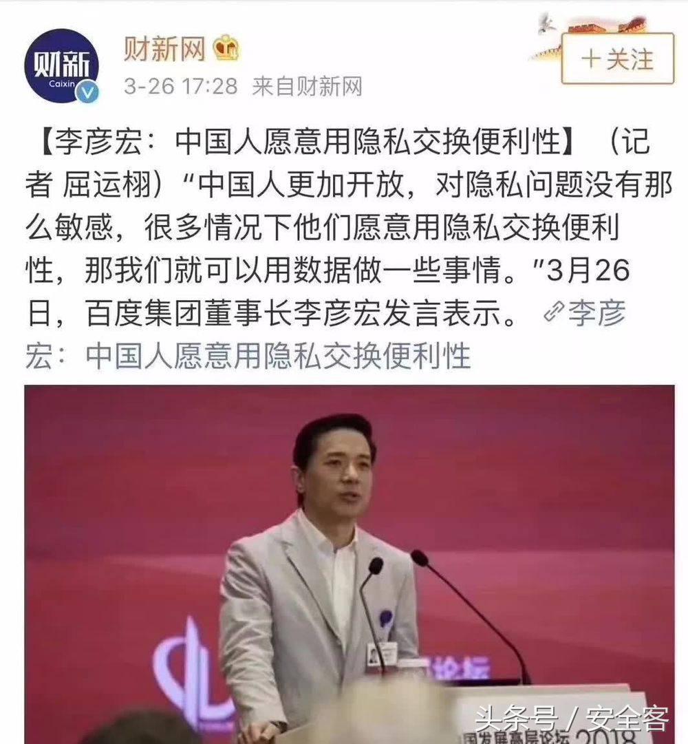 你的二手存储卡可能仍然包含前主人的隐私数据，而且能轻易被获取