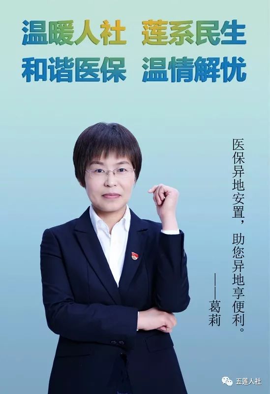 我不是药神格列卫,我不是药神格列卫多少钱