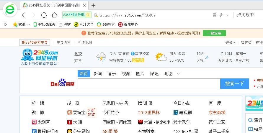 外挂中的病毒如何处理,外挂病毒怎么处理