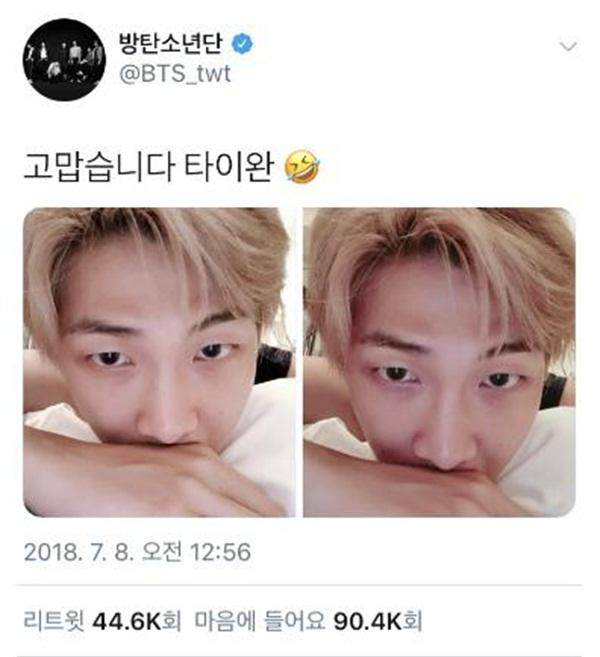 防弹自拍答谢粉丝，闵玧其变“猫猫脸”，朴智旻澄清“秃顶”谣言