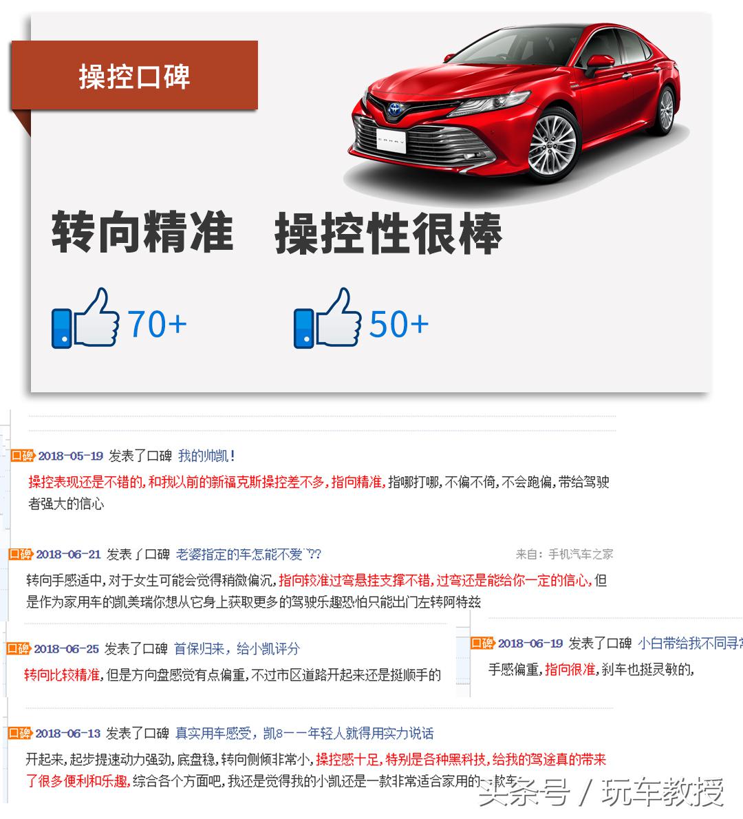 世界杯强队对强队,世界杯强队表现