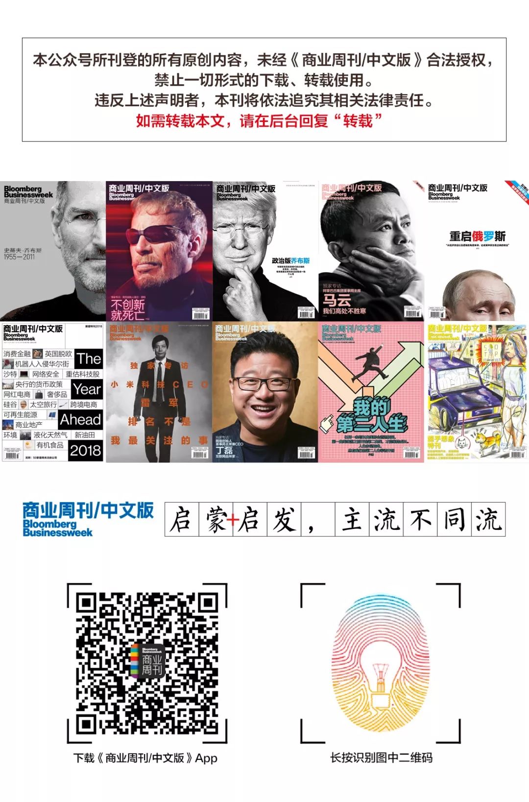 股市亏损自嘲,股市投资失败教训