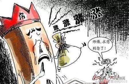 「诗家风采」杜先刚｜归乡偶记