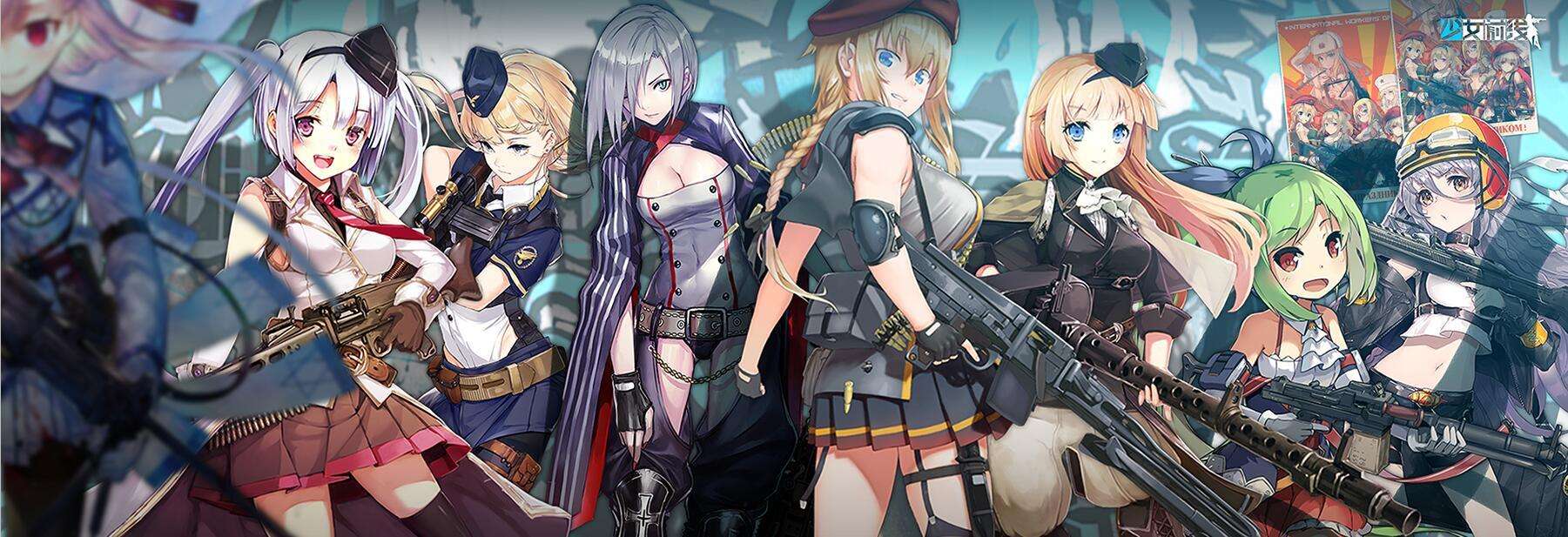 少女前线t0排行,少女前线十大最强阵容